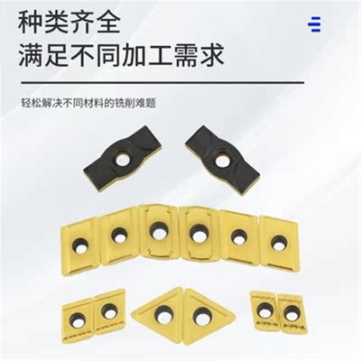 深孔钻刀片刀粒R424.9-180608-22  R424.9-13T308-23深孔钻专用