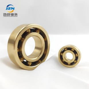 685 686 型号齐全 683 支持定制 689 684 688 微型黄铜轴承 687