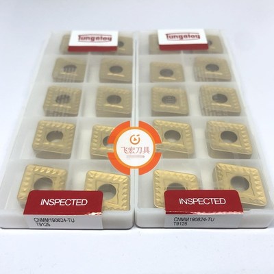 数控刀片单面大菱形车刀片粗加工CNMM190624-TU T9125 8125钢件用