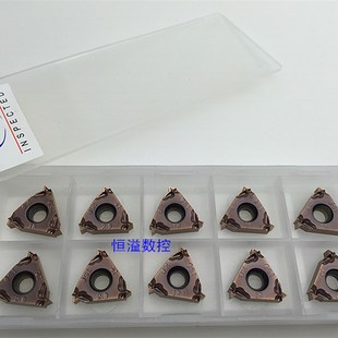 16NR CMC 内牙 BOBWW 数控刀 16IR 内螺纹刀片 内丝 不锈钢专用