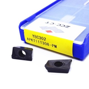 株洲数控刀片APKT11T304/11T308 160408-PM YBG205/202钢件不锈钢