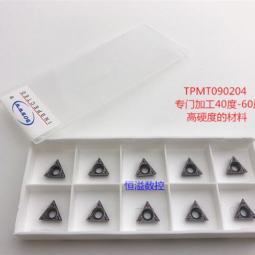BOBWW 车高硬度材料 TPMT090204-HQ BB910 镗孔刀片 内孔刀片