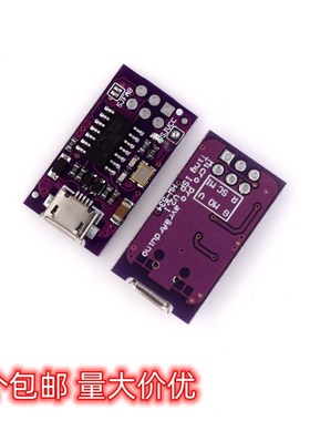 5V Micro USB Tiny AVR ISP ATtiny44 微型USB 开发板 Y80