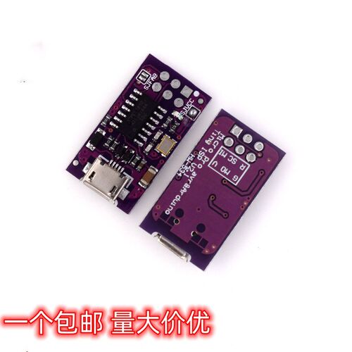 5V Micro USB Tiny AVR ISP ATtiny44 微型USB 开发板 Y80