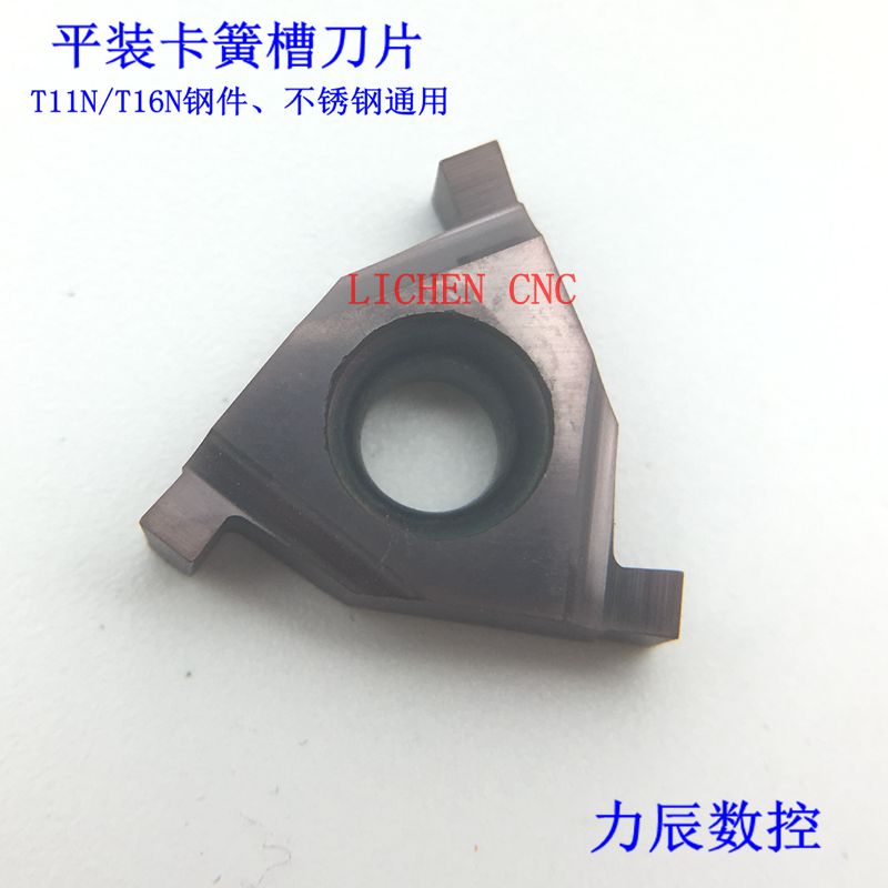 数控刀片内孔平装三角浅槽刀片卡簧槽T16N 1.0-3.0钢件不锈钢通用