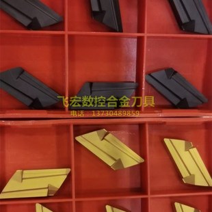 替代株洲钻石高品质数控仿形刀片KNUX160405R11涂层刀粒 钢件专用