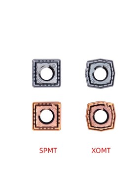 SQU钻刀片SPMT/XOMT050204/060205/07T205/090305/11T306/11T308