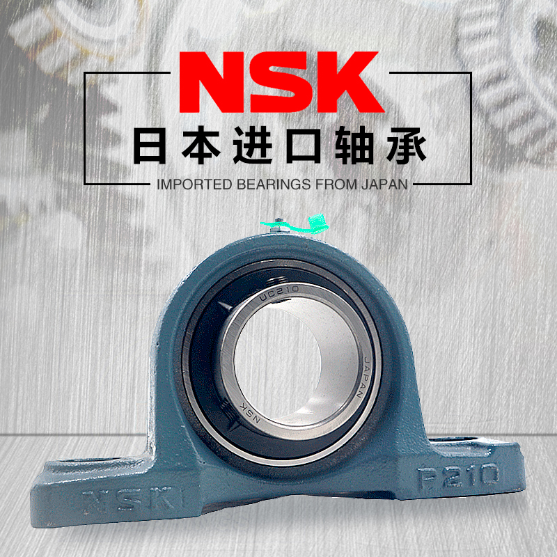 外球面轴承带座UCF/UCT/UCFL201 202 203 204 205 206 207 D1X