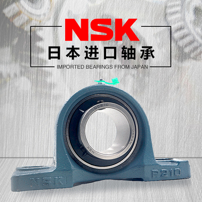 外球面轴承带座UCF/UCT/UCFL201 202 203 204 205 206 207 D1X