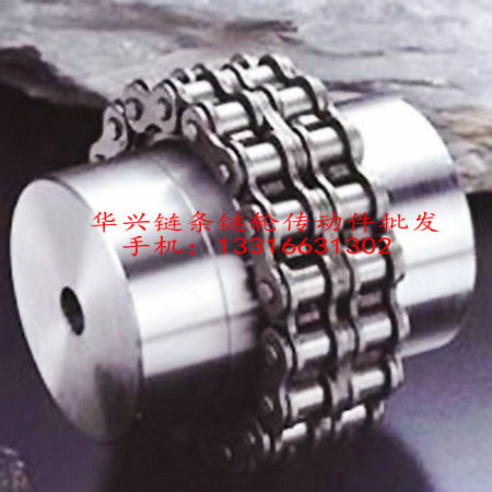 链条式联轴器 KC6020芯联轴器 6020轮 节距19.05 20齿 联轴器