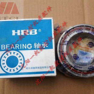 7016 沈阳数控机床CAK3665 7019 P4主轴轴承一套 主轴轴承一套