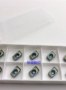 BOBWW 铣高硬度 APMT1135PDER-BW BB705 数控铣刀片 16R0.8  AP11