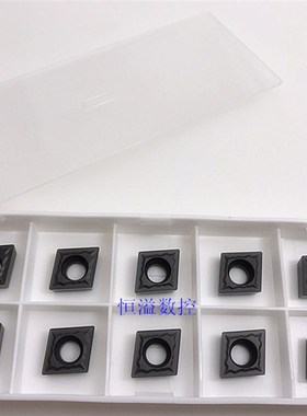 BOBWW 黑金刚 CCMT09T304/09T308-BE BB615 车钢件 数控刀片