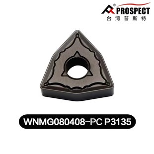 080408 080412桃形P3135 WNMG080404 桃型外圆数控车刀片P3035