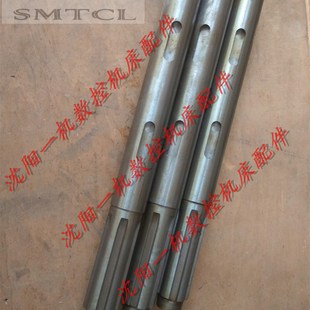 数控车床 原厂一轴 CAK6150 2018L 轴 CAK5085 沈阳机床配件