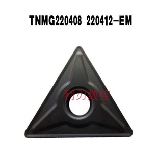 205 EM不锈钢YBG202 大三角形外圆车刀数控刀片TNMG220408 220412