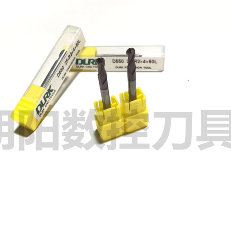 台湾55度-58度钨钢铣刀/球头铣刀/球刀/立铣刀/合金铣刀R0.2到R8