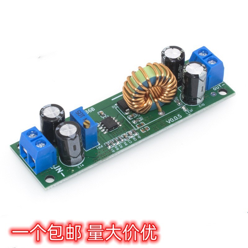 60V48V36V24V转19V12V9V5V3V可调同步降压模块车载充电稳压电源