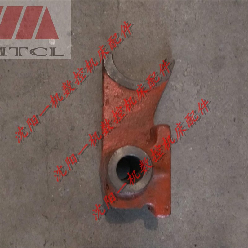 沈阳机床配件 CA6140 CA6150 2107 原厂车床床头箱拨叉 L127