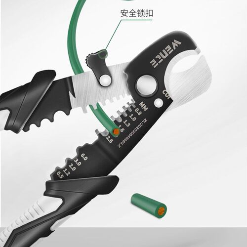 多功能剥线钳电工压线钳拨线剪线钳进口电线电缆剪刀多用拨线钳子