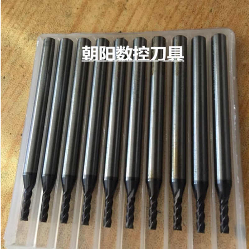 进口旧钨钢铣刀精雕刀1/1.5/2/3/4/6/8/10/R0.1-R2平刀球刀立铣刀