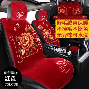 秋冬季 短羊绒座垫五座通用厂家直 新款 仿f羊毛汽车坐垫座套地毯式