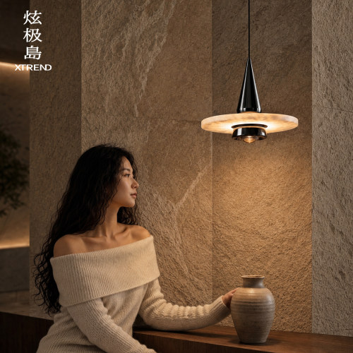 可升降手扫感应飞碟云石床头吊灯