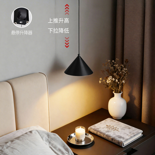 可升降卧室床头吊灯书房玄关吊线灯意式极简高级感轻奢主卧小吊灯