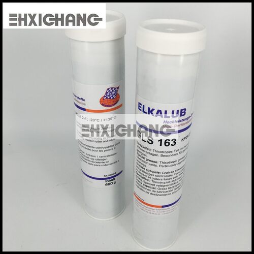 ELKALUB德国艾卡鲁普 GLS163开牙球高温油脂 高温油400G