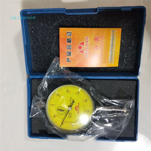 百分表0-10mm防震指示表小表盘30mm千分表指针式量表精度0.01