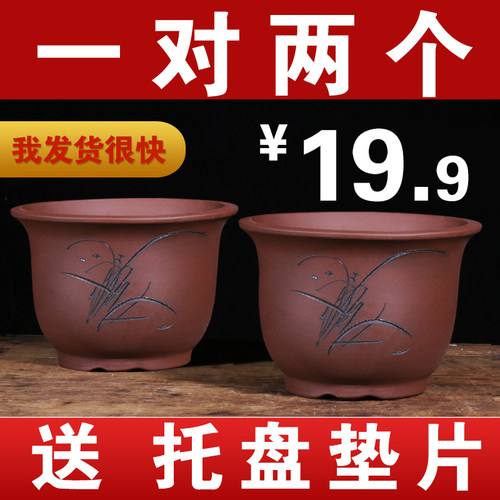 紫砂花盆大口径30以上的大号种树高款花盆陶瓷花盆特价清仓处理大