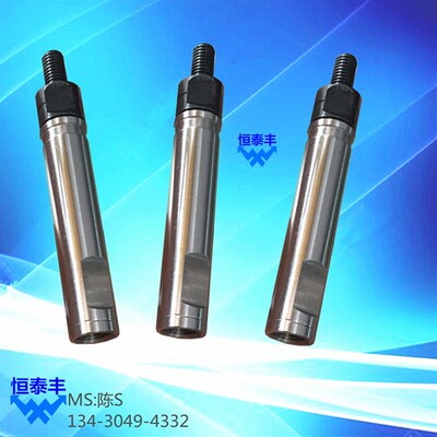 艾恩司冠通XT212 LJR中轴 8.5#中轴套高转速 原装台湾15# 钢珠