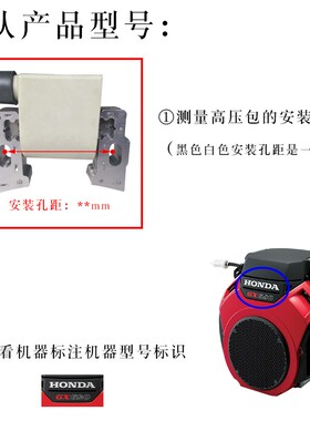 10KW双缸汽油发电机配件SHT11500 GX620高压包2V77 2V78点火线圈