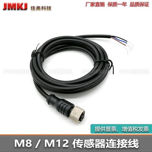 MQDC-315RA MQDC1-515RA MQDEC2-406RA MQDEC2-430 MQDMC-415