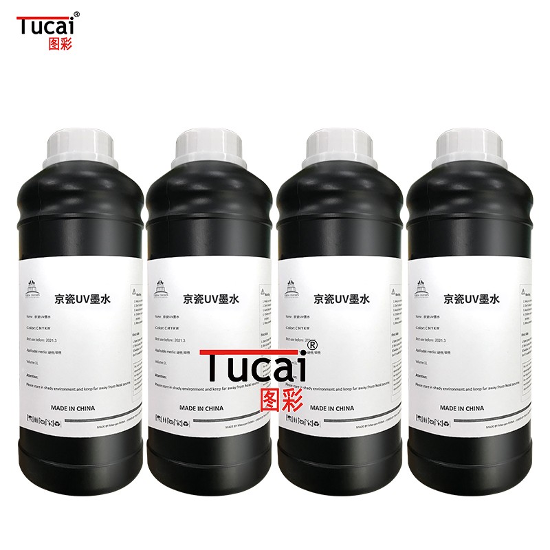 UV墨水兼容京瓷喷头KYOCERA(KJ4) 东川JHF UV平板打印机墨水硬性