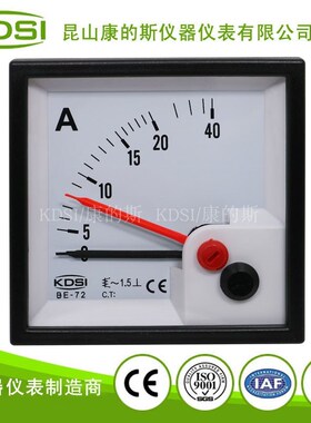 厂家供应双指针显示交流电流测量表头 BE-72 AC20A双针