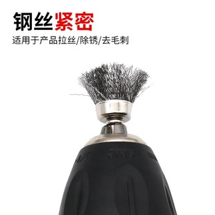 打磨套装105PCS抛光切割工具砂纸圈打磨头切割片电磨刷头