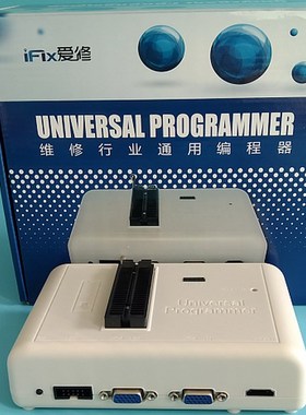 RT809H编程器汽车导航音响手机笔记本电脑液晶电视在线读写烧录器