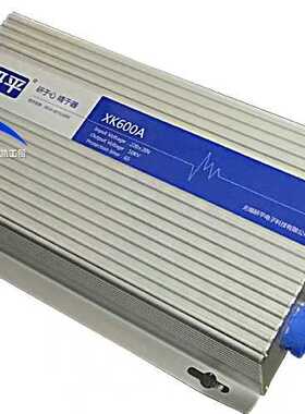 研平XK600A静电消除器 上海航星折叠机静电消除器(研平)3米 600B