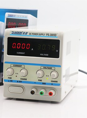 兆信PS-3005D直流稳压电源 30V/5A四位数显示毫安高精密维修电源