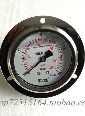 FTB不锈钢耐震压力表0-16KG冷冻式干燥机液压表0-230psi背式1/4PT