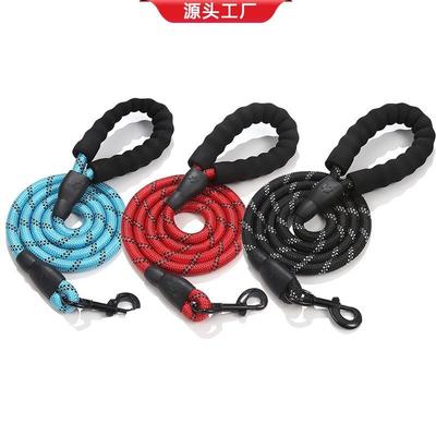 加粗狗狗牵引绳 中大型犬p绳拉布拉多萨摩耶遛狗绳反光小狗P链子