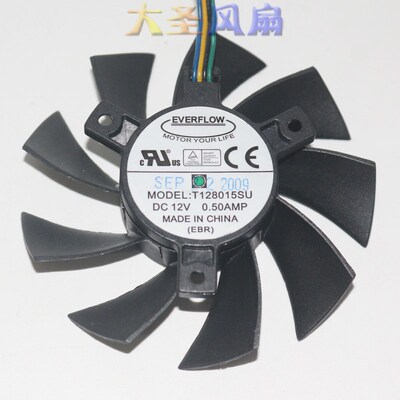 MSI/微星 R4770 HD4770 T128015SU 孔位4cm75mm 4线 散热风扇