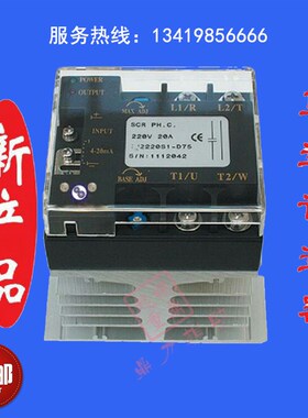 马达电机调速控制器 智能马达缓冲启动器380V440V PZ-005减速控制