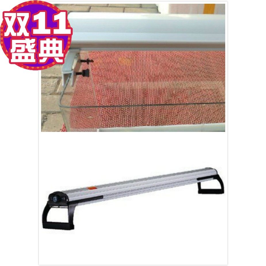 西龙XL照明器材60超白40水草鱼灯架1米2水族箱1米50虾缸80cm包邮