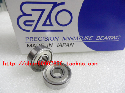 实拍 进口EZO轴承 608zz 8*22*7mm R-2280ZZ 高速精密轴承