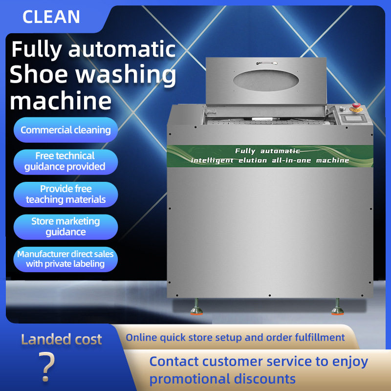 Shoe washer出口国外英文全自动洗鞋机洗脱一体商用大型滚筒跨境