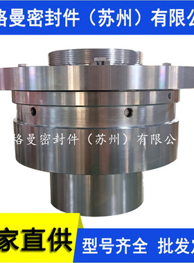 11-SHF11/135-E10-A3机械密封11-SHF1/135-E9-A3机械密封价格优惠