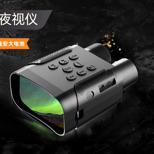 爆品SUNCORE舜光4k高清双筒红外线夜视仪8x光学变焦强红外