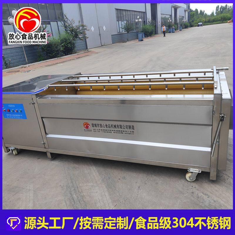 小型毛刷土豆清洗机 土豆去皮清洗机价格 根据产量加工定 做,清洗/食品/商业设备,洗果机/洗菜机,淘宝优惠券,粉丝福利购,淘宝优惠卷